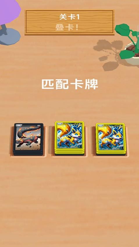 抽卡英雄游戏免费版下载