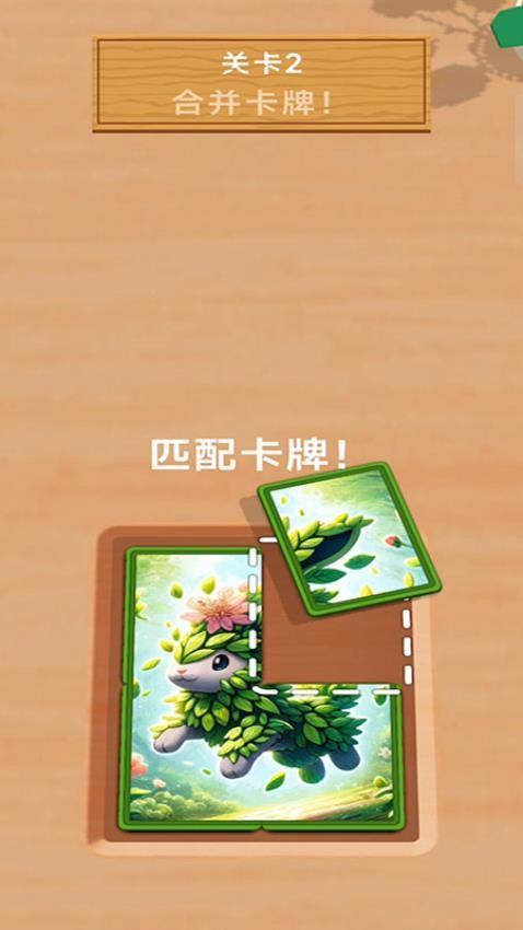 抽卡英雄游戏免费版下载