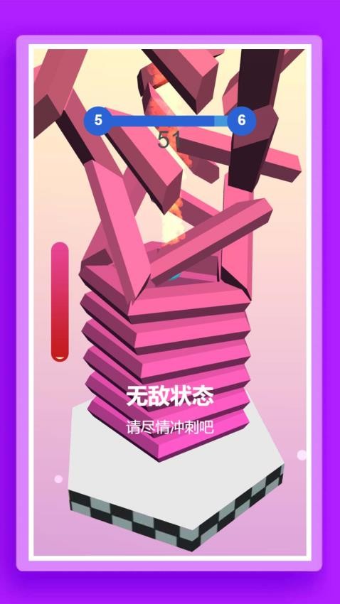 指尖弹弹乐游戏下载