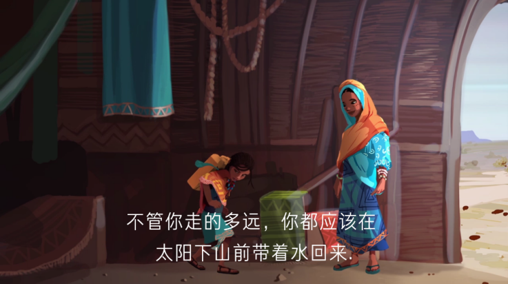 亚青雨的故事游戏汉化版下载