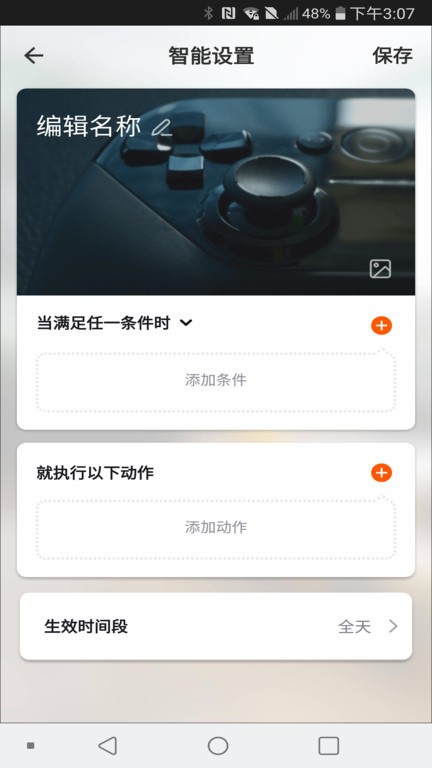 华西电子app下载