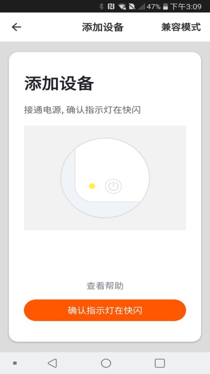 华西电子app下载