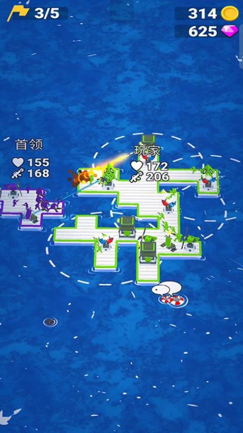 海洋战争模拟游戏手机版下载
