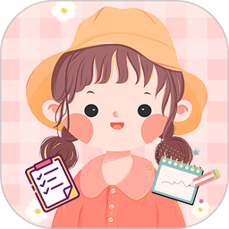 点点手账app