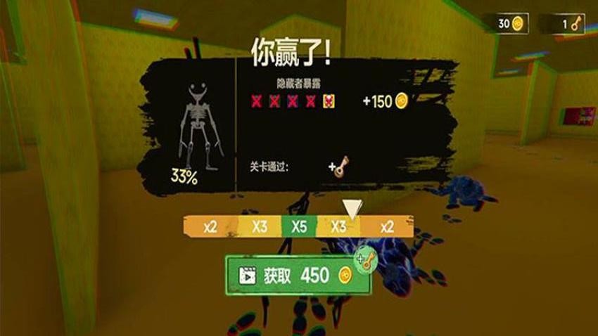 冒险密境手游最新版下载
