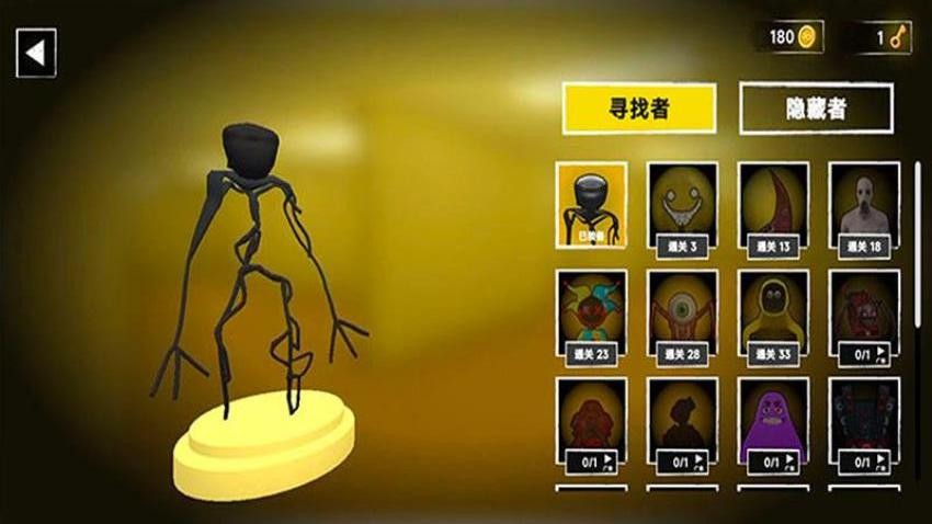 冒险密境手游最新版下载