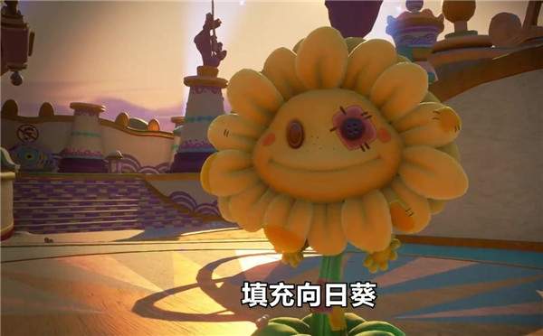 《植物大战僵尸:花园战争2》中文版预告发布 植物新形态揭秘!