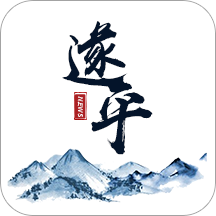 云上遂平客户端