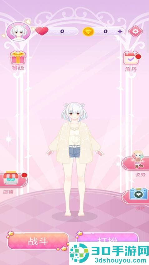 可爱少女模拟器手游免费版下载