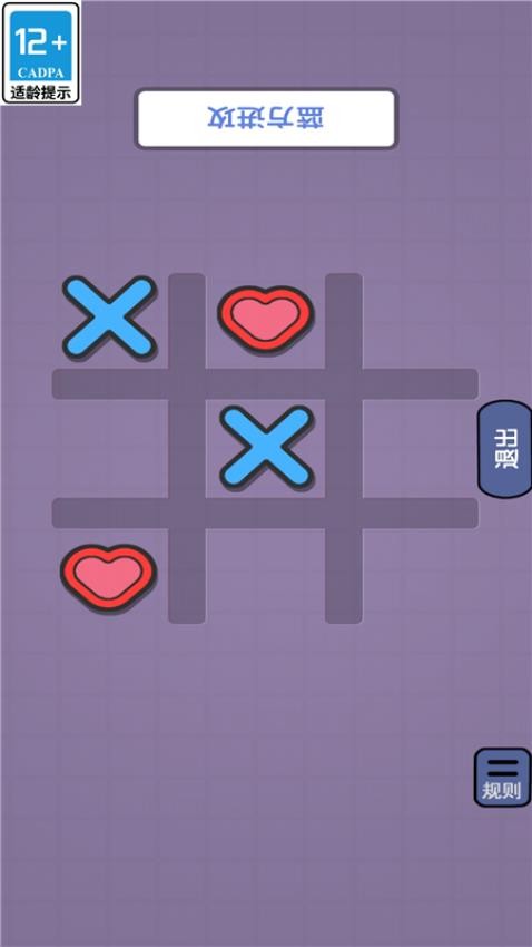 兄弟一起来游戏下载