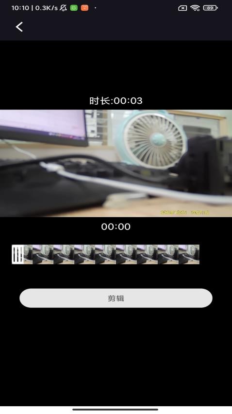 DIGI Filters最新版APP下载
