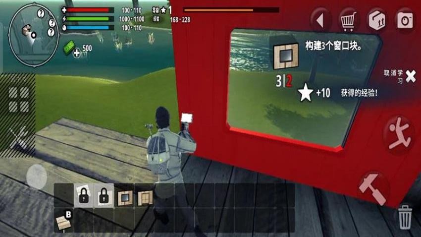 沙盒世界冒险手游官网版下载