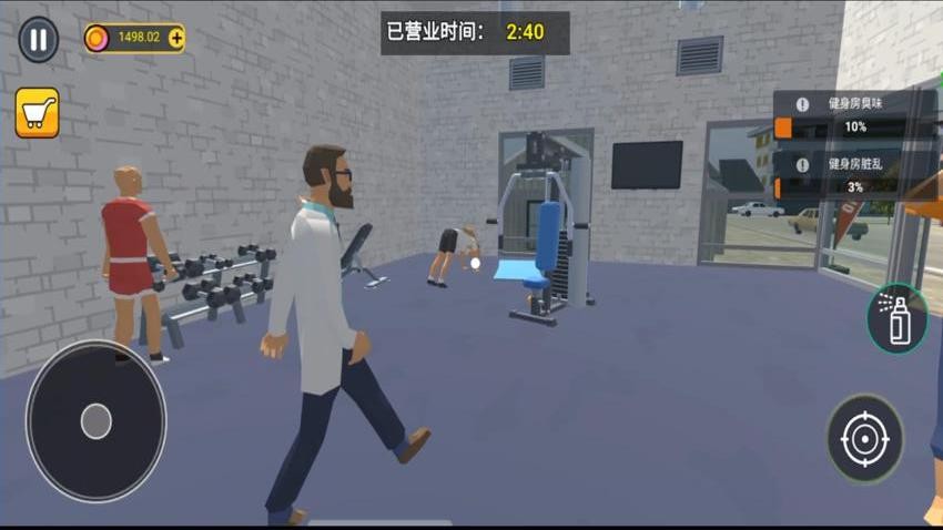 梦想生活模拟手游官网版下载