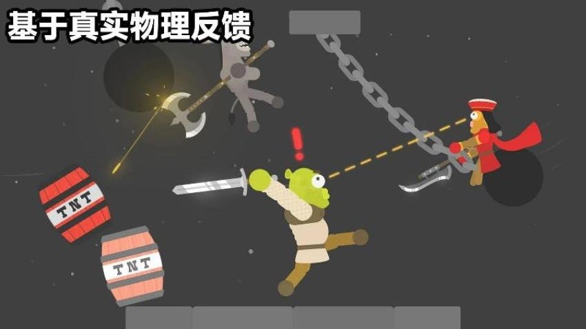 格斗小英雄游戏免费版下载