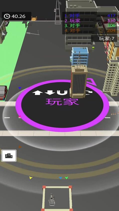 黑洞大胃王游戏下载
